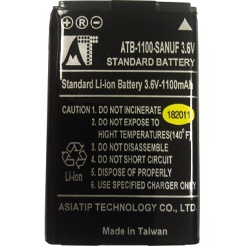 rc remote battery